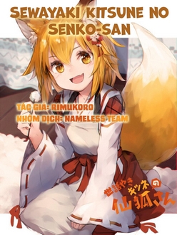 Sewayaki Kitsune no Senko-san