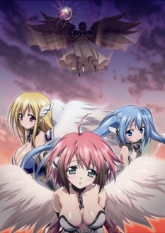 Sora No Otoshimono: Tokeijikake No Angeloid - Sora no Otoshimono: Tokeijikake no Angeloid [BluRay Disc] Heaven*s Lost Property the Movie: The Angeloid of Clockwork (2011)