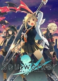 Tập 1 Soul Worker: Your Destiny Awaits VietSub (2021)