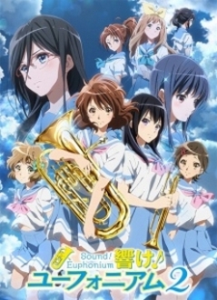 Bản Giao Hưởng Của Cuộc Sống (Phần 2) - Hibike! Euphonium, Sound! Euphonium (Ss2) (2016)