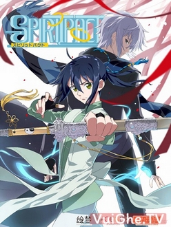 Khế Ước Linh Hồn - Spiritpact (2017)