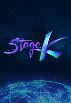 Stage K - Stage K (2019‏)