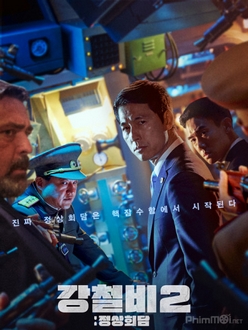 Cơn Mưa Thép 2: Hội Nghị Thượng Đỉnh - Steel Rain 2: Summit (2020)