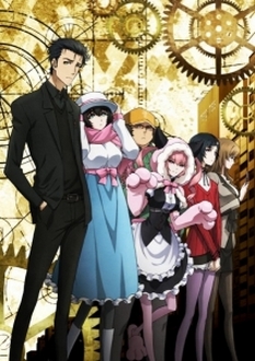 Nghịch Loạn Thời Không (Phần 2) - Steins;Gate 0 (Ss2) (2018)