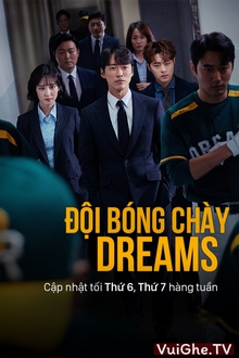 Đội Bóng Chày Dreams