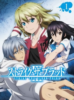 Huyết Chiến (Phần 3) - Strike the Blood III, Strike the Blood Third Season 3 (2019)