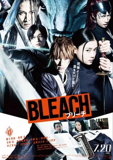 Bleach Sứ Giả Thần Chết (Live Action) Full HD Thuyết Minh (2018)