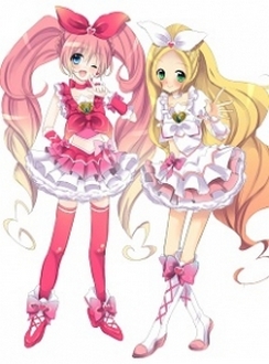 Suite Precure!