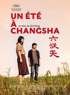 Mùa Hè Ở Trường Sa - Summer of Changsha (2020)