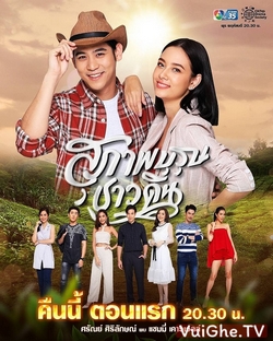 Tập 30 Đứa Con Của Đất VietSub (2019)