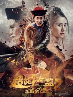 Thái Giám Siêu Năng Lực 2: Lộc Đỉnh Chế - Super Eunuch 2 (2016)