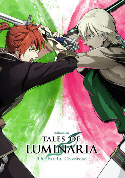 Tales of Luminaria: The Fateful Crossroad - Tales of Luminaria the Fateful Crossroad (2023)