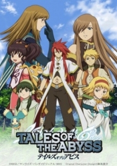 Tales of the Abyss - Tales of the Abyss (2009)