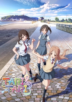 Tari Tari - Tari Tari [Blu-ray] (2012)