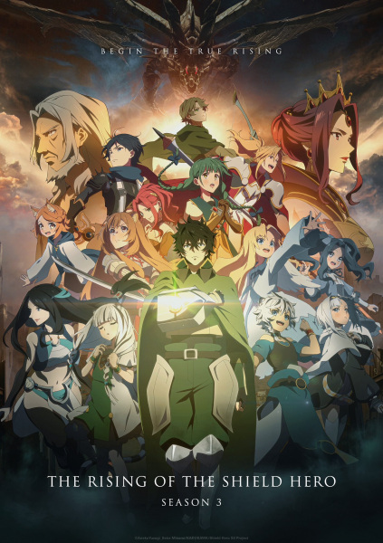 Sự Trỗi Dậy Của Anh Hùng Khiên (Phần 3) - Tate no Yuusha no Nariagari Season 3, The Rising of the Shield Hero Season 3, Tate no Yuusha no Nariagari 3rd Season, The Rising of the Shield Hero 3rd Season (2023)