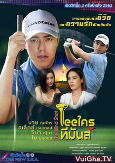 Tập 1 Ai Cũng Có Lúc Tỏa Sáng VietSub (2019)