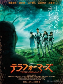 Cuộc chiến trên Sao Hỏa - Terra Formars (Live-action) (2016)