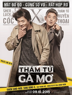 Thám Tử Gà Mơ - The Accidental Detective (2015)