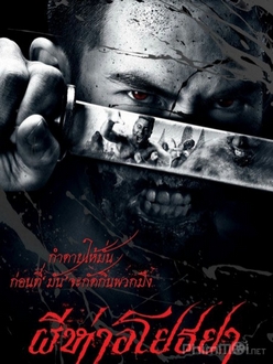 Binh Đoàn Xác Sống - The Black Death (2015)