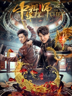 Vua Bếp Tranh Tài Full HD Thuyết Minh - The Chef (2017)