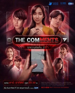 Bình Luận Chết Chóc - The Comments (2021)