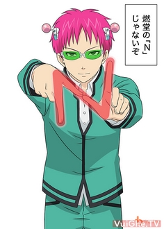 Saiki Kusuo no Ψ-nan: Shidou-hen - The Disastrous Life of Saiki K. Restart Arc (2019)