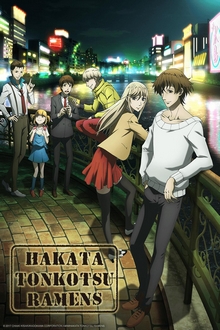 Hakata Tonkotsu Ramens - Thế Giới Ngầm (2018)