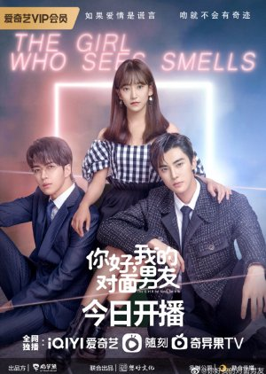 Xin Chào, Bạn Trai Của Tôi - The Girl Who Sees Smells (2023)