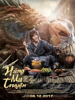 Hàng Ma Truyện - The Golden Monk (2017)