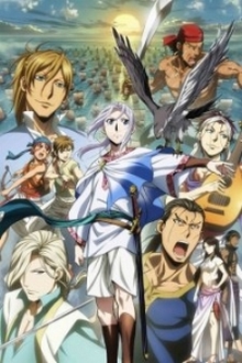 Chiến ký Arslan (Phần 2) - Arslan Senki: Fuujin Ranbu, The Heroic Legend of Arslan (Ss2) (2016)