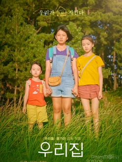 Mái Ấm Của Chúng Ta - The House of Us (2019)