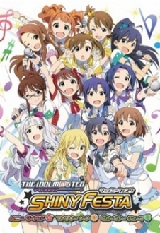 The iDOLM@STER: Shiny Festa