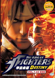 Vận Mệnh Hoàng Quyền - The King of Fighters: Destiny (2017)