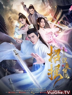 Phượng Nghịch Thiên Hạ - The Legend of Nirvana (2019)