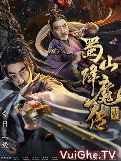 Thục Sơn Ma Giáng Truyện 2 - The Legend of Zu 2 (2019)