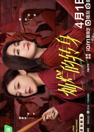 Chuyển Mình Rực Rỡ - The Magical Women (2023)