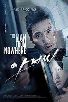 Người Đàn Ông Bí Ẩn Full HD VietSub + Thuyết Minh - The Man From Nowhere (2010‏)