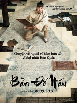 Bản Đồ Máu - The Map Against The World (Gosanja) (2016)