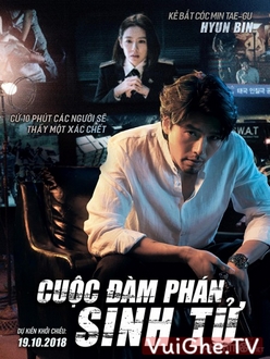 Cuộc Đàm Phán Sinh Tử - The Negotiation (2018)