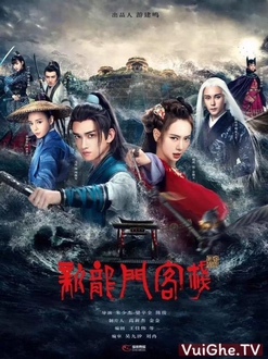 Tập 7 Tân Long Môn Khách Sạn VietSub (2019)