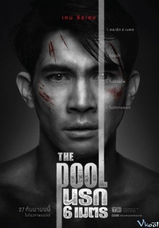 Hồ Bơi Tử Thần - The Pool (2018)