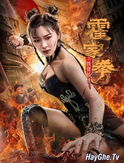 Nữ Hoàng Võ Thuật - The Queen of KungFu (2020)