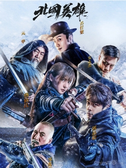 Anh Hùng Phương Bắc - The Snow Queen (2020)