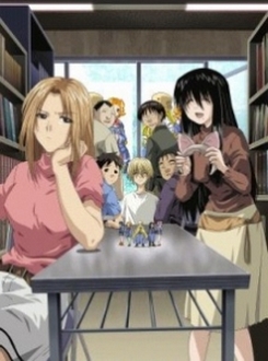 Tập 12 Genshiken VietSub (2004)