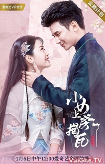 Tiểu Nữ Trèo Nhà Lật Ngói / Thiếu Nữ Tinh Nghịch - The Sweet Girl (2020)