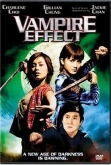 Thiên Cơ Biến - The Twins Effect - Vampire Effect (2003) (2003)