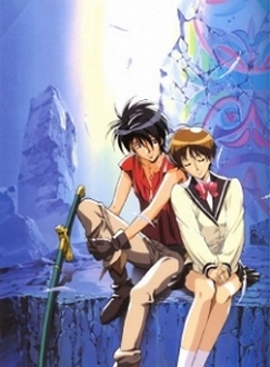 Tenkuu no Escaflown - The Vision of Escaflowne (1996)