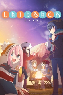 Thở Giữa Lưng Chừng Núi Phú Sĩ (Phần 1) - Yuru Camp (2018)