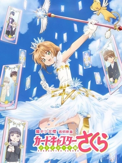 Sakura - Thủ Lĩnh Thẻ Bài (Phần 2): Thẻ Bài Trong Suốt - Cardcaptor Sakura: Clear Card-hen (2018)