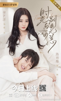 Thời Gian Và Em Biệt Lai Vô Dạng - Timeless Love (2021)